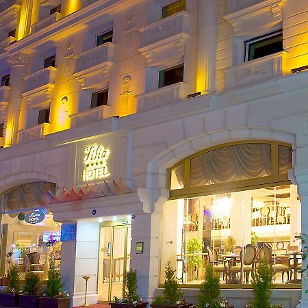 Tilia Hotel Κωνσταντινούπολη Εξωτερικό φωτογραφία